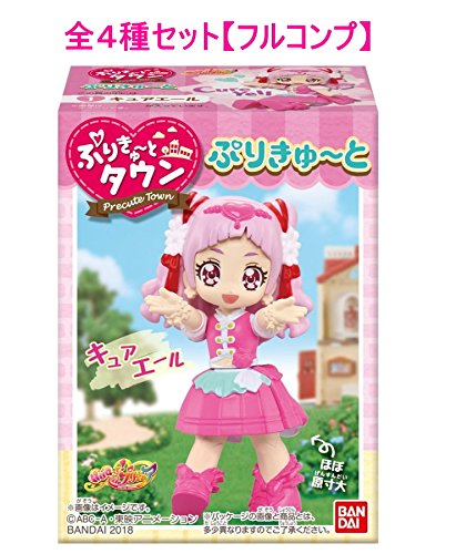 プリキュア食玩まとめ スーパーに売ってない 売り切れ注意 Hugっとプリキュア おもちゃ付きお菓子 フィギュアやパズルなど 男性保育士あつみ先生の保育日誌 おすすめ絵本と制作アイデア