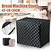 Bread Maker Cover, Cotton Quilted Diamond Stitching Bakeware Protector,Kitchen Toaster Appliance Dust Cover, Machine Washable(Black, 17
