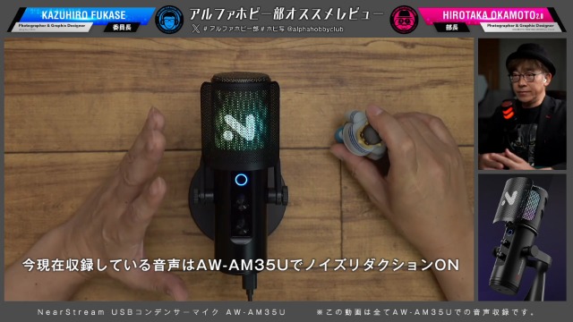 Amazon.co.jp: NearStream AM35U コンデンサーマイク スタンド付き usb Amazon.co.jp: NearStream AM35U コンデンサーマイク スタンド付き usb