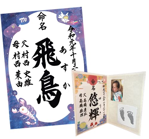 ~l[g{z_[yZbgwz PQy 10/24~11/22z (ڂ͉摜^bv)yEpEԂEaEÂELOz