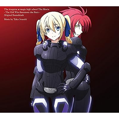 Irregular At Magic High Sche Movie Ost