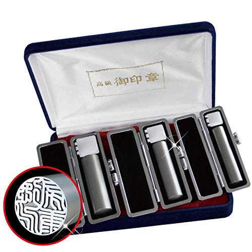 Amazon.co.jp: 【幸宝堂】シルバーチタン お得な3本セット【12mm