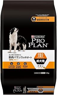 プロプラン ドッグフード ドライ オプティライフ 中型犬・大型犬 成犬用 ドライ 筋肉バランスのサポート チキン ほぐし粒入り 12kg