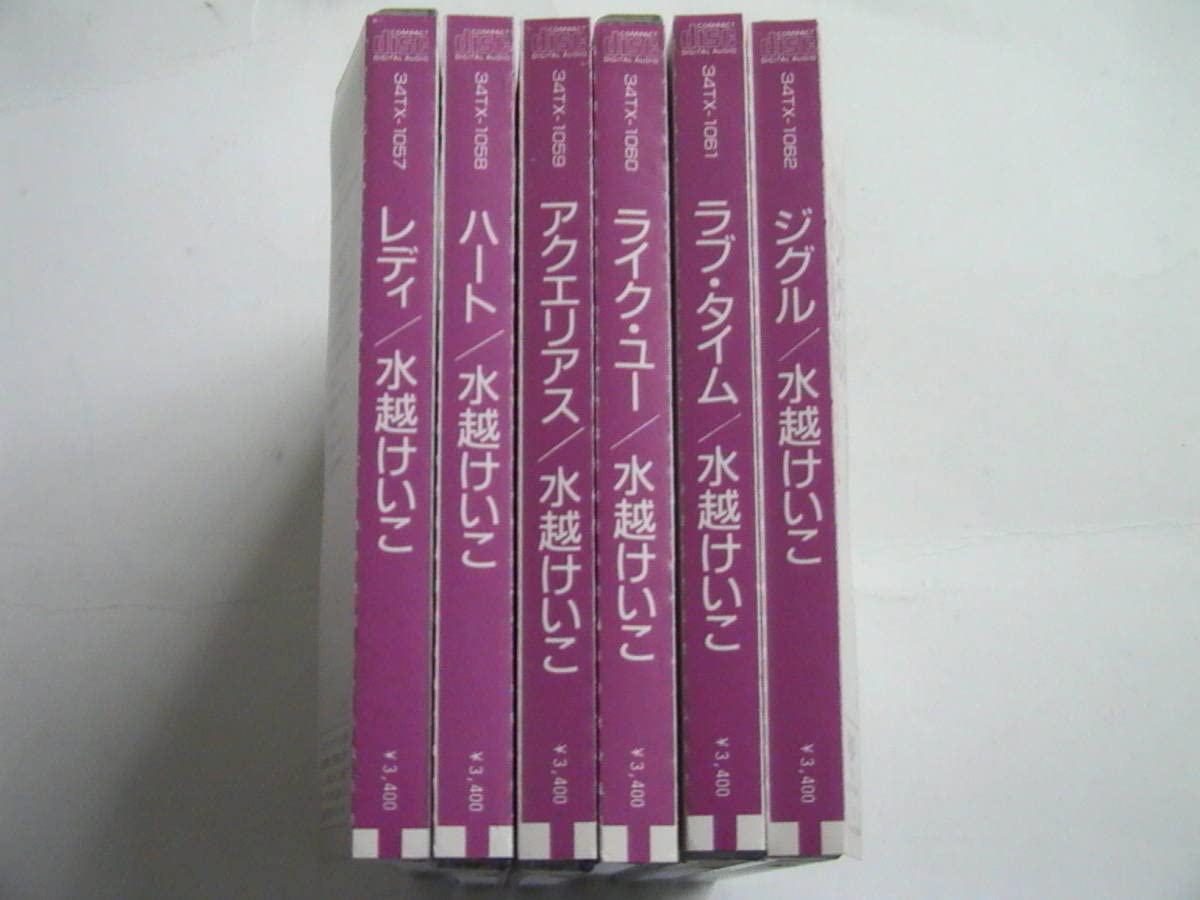水越けいこ CD 2枚セット アクエリアス ハート Amazon.co.jp: 6枚セット水越けいこ / 復刻CDシリーズVOL.1～6 税表記