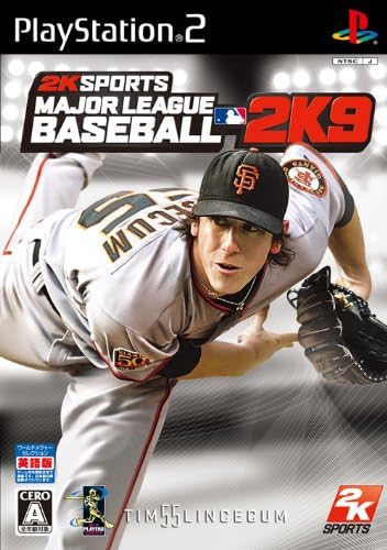 NLB 2K9(英語版)