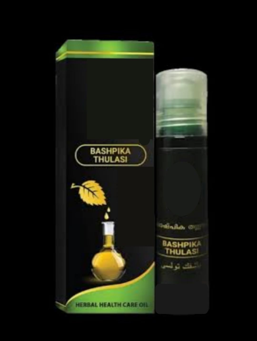 Buy Bash pika Thulasi Herbal Healthcare Oil 5ml (Pack of 2) Online