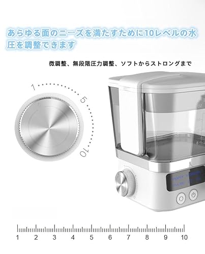 Deerou 電動 ジェットウォッシャー 口腔洗浄器 歯 ジェット 据え置き式 トゥースジェット しかん洗浄機 口腔洗浄機 の商品画像 6