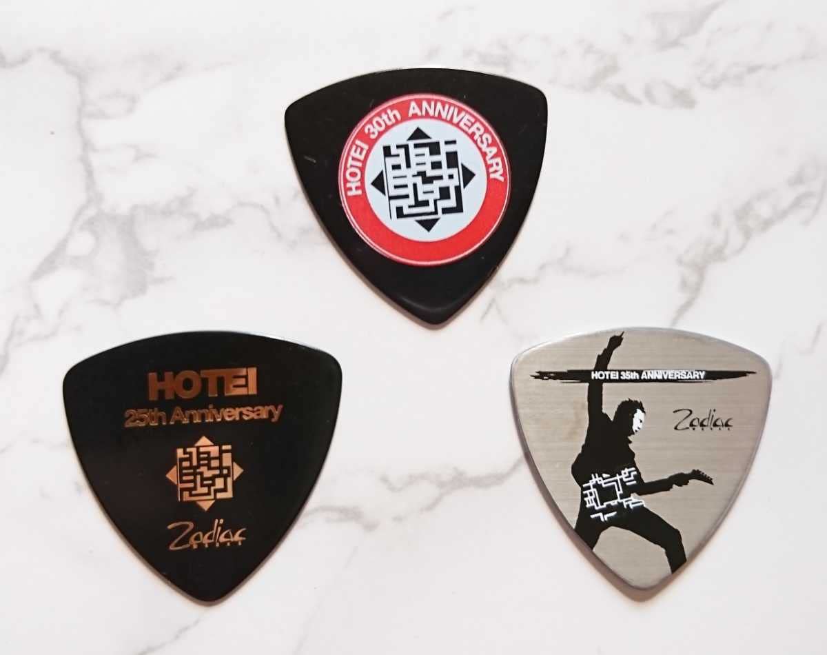 Amazon.co.jp: 布袋寅泰 25th 30th 35th anniversary ピックセット
