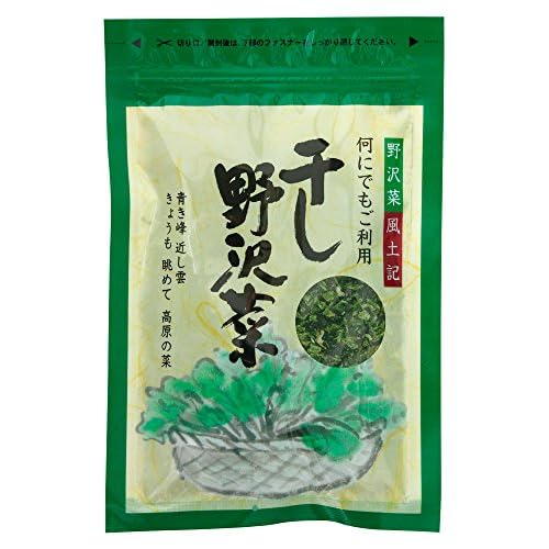 トーノー 干し野沢菜