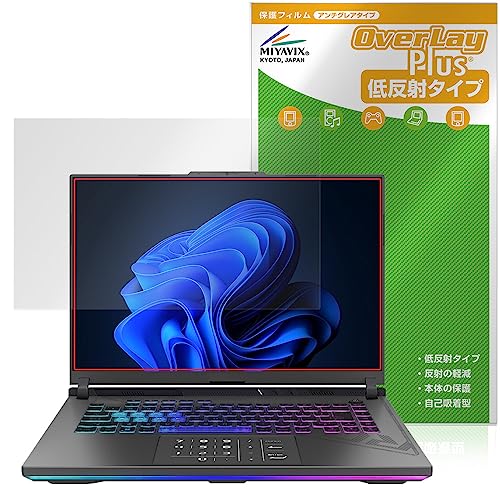 ~rbNX ASUS ROG Strix G16 (2023) G614 Ή ی tB ˖h~ hw hCA {