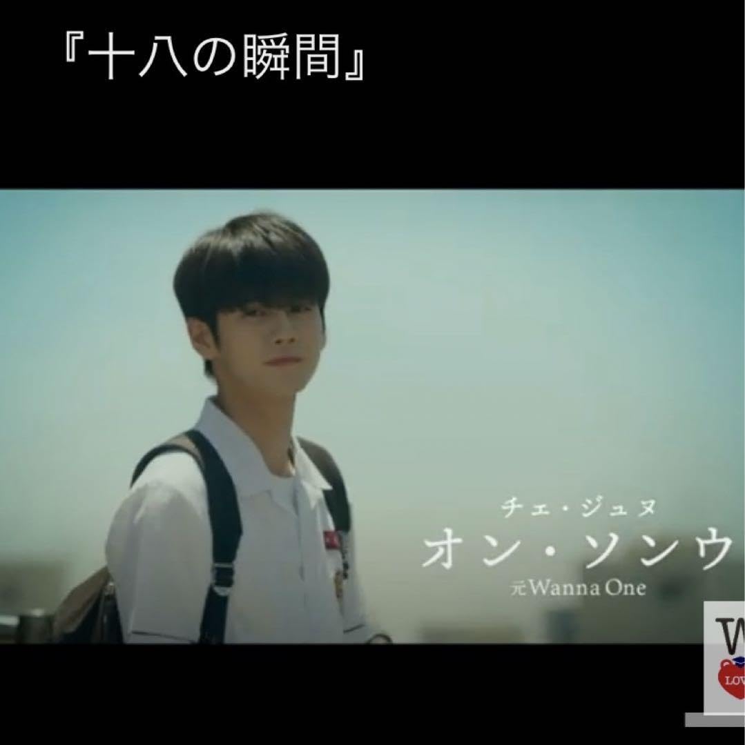 ASTRO The 1st ASTROAD to japan チャウヌ　ムンビン Amazon.co.jp: 十八の瞬間 DVD レンタル落ち オンソンウ ASTRO