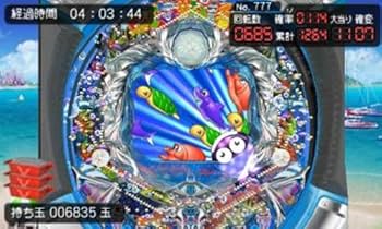 パチパラ3D DX海物語 パチプロ風雲録・花　孤島の 勝負師たち Amazon | パチパラ3D DX海物語 ~パチプロ風雲録・花 孤島の勝負