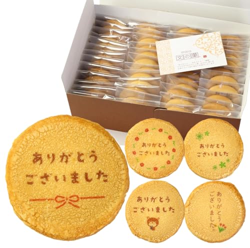 [̉] ސE َq  肪Ƃ v`Mtg  Mtg bZ[W 50