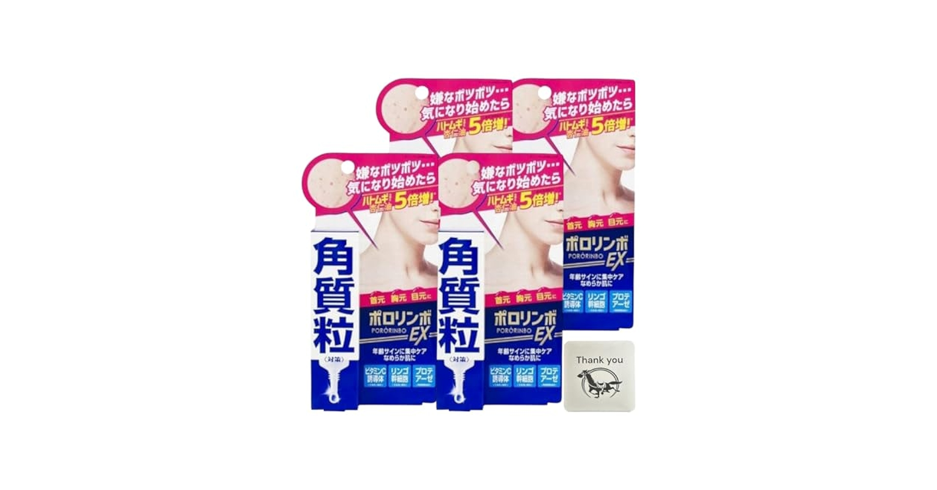 PLANET X ゴライアソン 白毛ピンク肌 PLANET X ゴライアソン 白毛ピンク肌 4582119998677_3.jpg