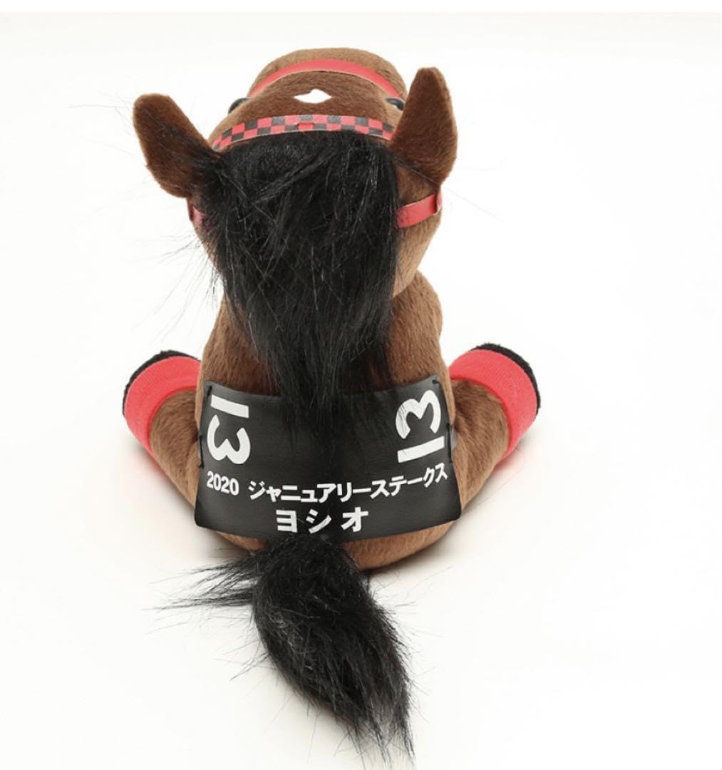Amazon.co.jp: ヨシオ Mサイズ ぬいぐるみ アイドルホース 競馬