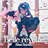 【Amazon.co.jp限定】Belle révolte(初回限定盤)