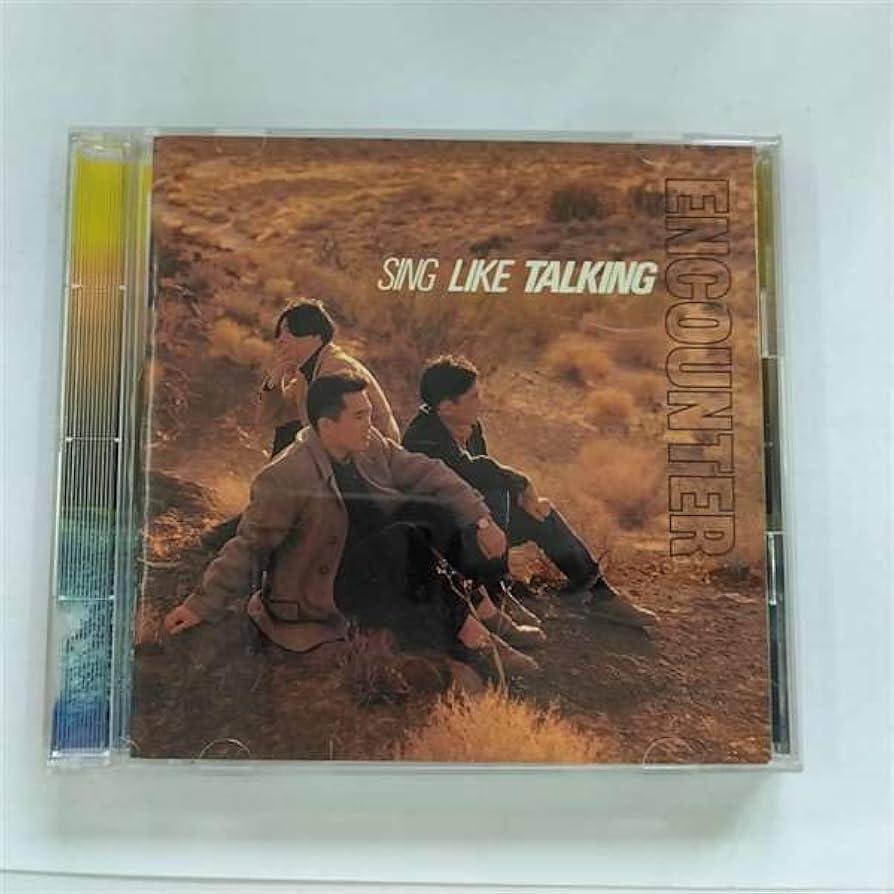 確認用　SING LIKE TALKING Humanity Amazon.co.jp: ヒューマニティー - SING LIKE TALKING: ミュージック