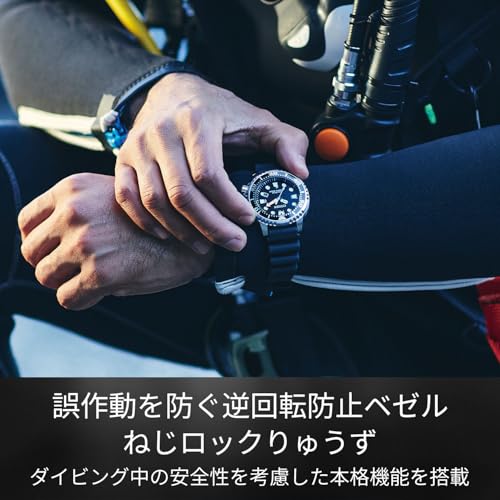 Image of Citizen Promaster Eco-Drive Marine Series BN0156-05E Men's Watch, 65.6 ft (200 m) Diver, Dial color - black, watch