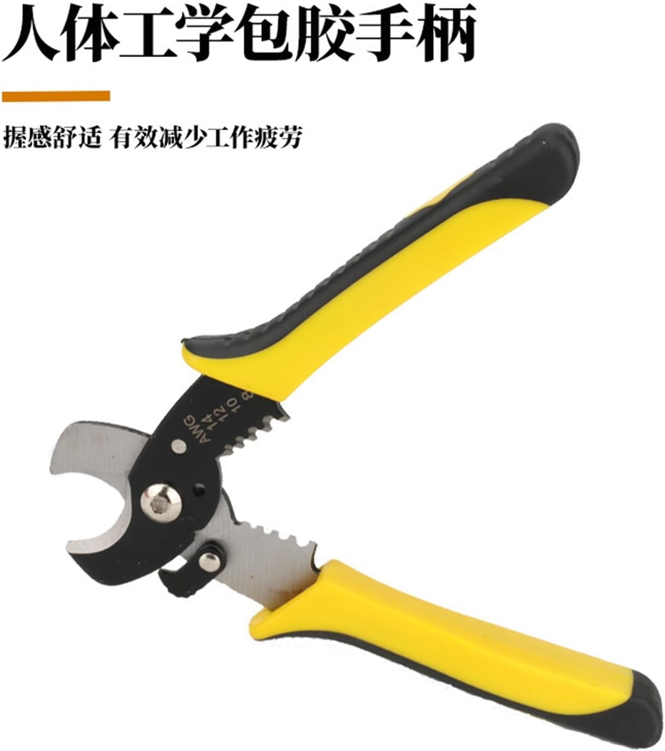 YF-065 Portable Wire Stripper Multifunctional Insulated Wire