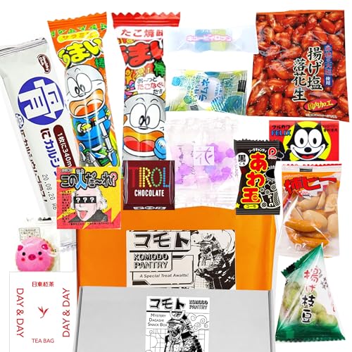 15pcs Mystery Japanese Snack and Dagashi Box. 2 Umaibo + Triol Japanese Chocolate + Japanese Sweets & Snacks. Perfect Anime Gift Snack Gift