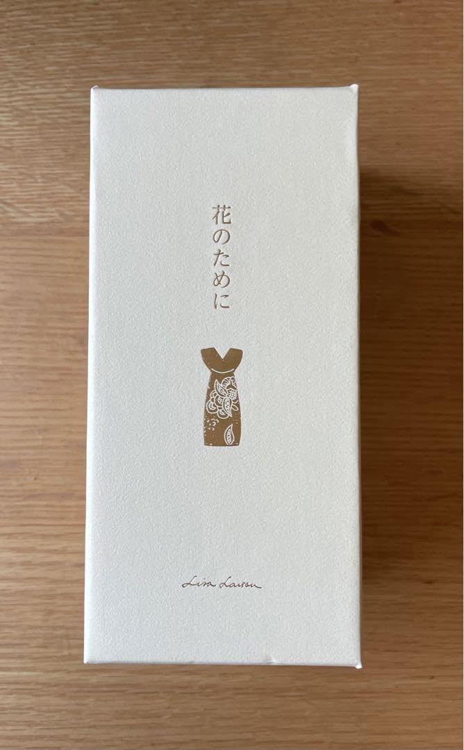 花のために　リサラーソン　花瓶　白　ホワイト Amazon.co.jp: リサラーソン 花瓶 花のために ホワイト : ホーム