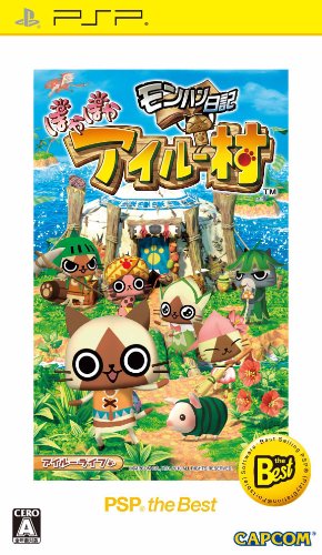MonHun Nikki Poka Poka Ailu Mura Best Version PSP jeu import Japon Monster Hunter