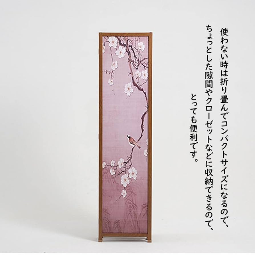 木製 パーテーション 衝立 屏風 2連 間仕切り Amazon｜CenxnuHa 和風衝立 パーテーション 間仕切り 4連