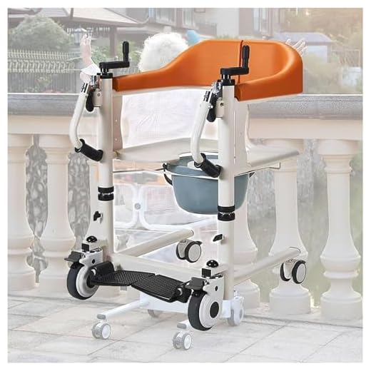 Patient Lift Transfer for Disabled, Portable Bath Lift with 180° Split Seat, Commode Shower with Wheels, Easy Care Hoist for Elderly Nursing Home Use