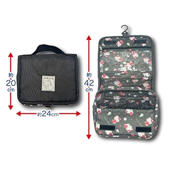 Amazon.co.jp｜畑山商事 フック付きトラベルポーチ フルーツハグ