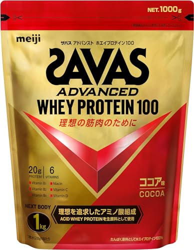 ザバス(SAVAS) アドバンストホエイプロテイン100 ココア味 1kg 明治 NEXT BODY...