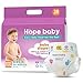 HOPE BABY オムツ テープ ビッグより大きい 38枚 ふわふわを感じる 赤ちゃん おむつ たっぷり吸収 紙おむつ 長時間あんしん使用 通気性高い 快適フィット ベビー用品 新生児