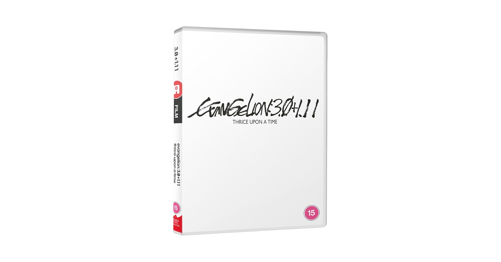 【新品未開封】EVANGELION:3.0+1.11 DVD 限定BOX付 Amazon.co.jp: 【Amazon.co.jp限定】シン・エヴァンゲリオン劇場
