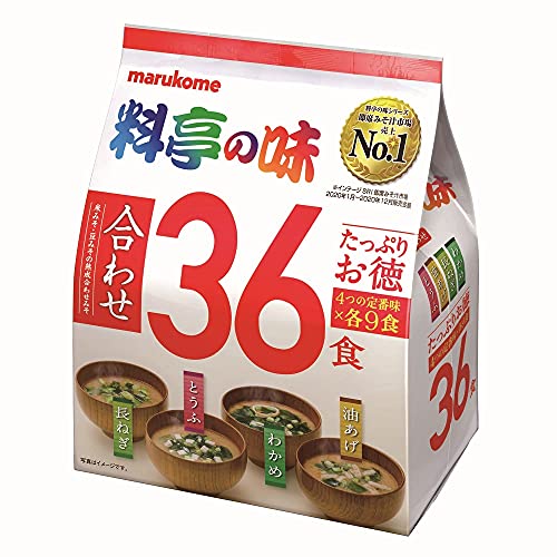 Best Instant Miso Soup UK Eyes