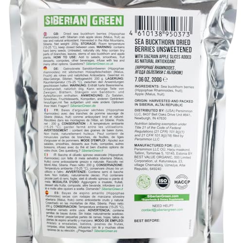 Siberian Sea Buckthorn Dried Berries 7.06 oz (200 g) Unsweetened Apple slices added as antioxidant Pure Raw Natural Wild Harvested