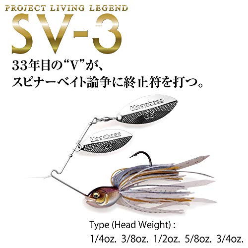 Megabass SV-3 (5/8oz DW) Gill