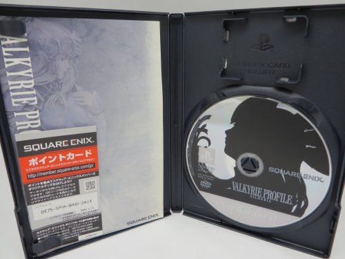 Valkyrie Profile 2 Silmeria JRPG retro PS2 version Ultimate