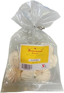 ススピーロ メレンゲ菓子 45g アルテサナルスウィーツ SUSPIRO(MERENGUE) 45GR ARTESANAL SWEETS