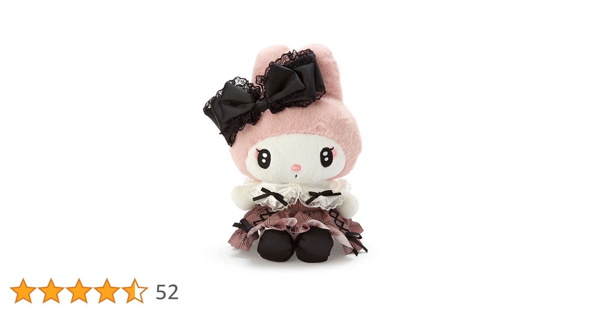 サンリオ♡マイメロディ&クロミ 秘密のメロクロ ぬいぐるみ 2点 サンリオ♡マイメロディ&クロミ 秘密のメロクロ ぬいぐるみ 2点