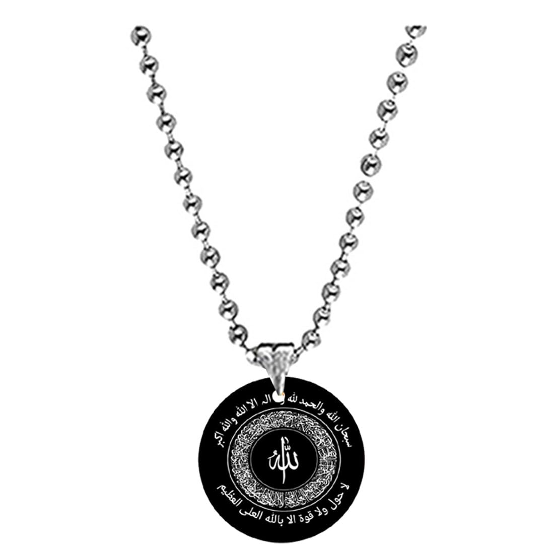Arabic Subhan Allah Bead Chain Acrylic Islamic Pendant for Men Women, Arabic Calligraphy Religious Charm, Lightweight Acrylic Locket, Muslim Gift for Eid & Ramadan-image-10