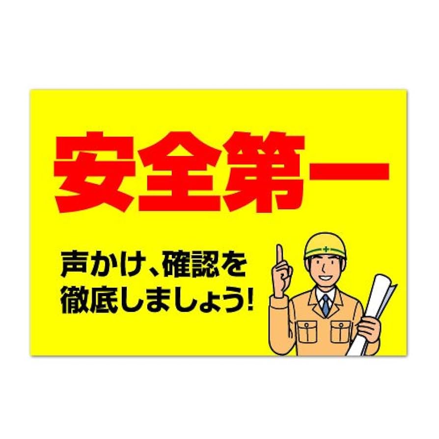 MY FIRST STORY 美品サイン付きポスター B1サイズ MY FIRST STORY 美品サイン付きポスター B1サイズ 2025年最新