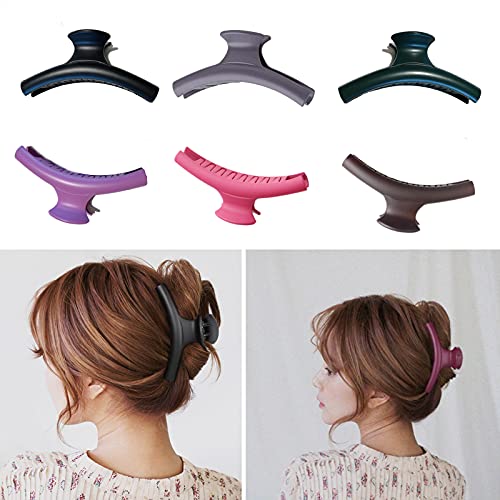 Aldqtz Large Matte Moon Shape Hair Claw Clips 6PCS 4.7 Inch Nonslip Large Claw Clip for Women and Girls Perfect For Thin