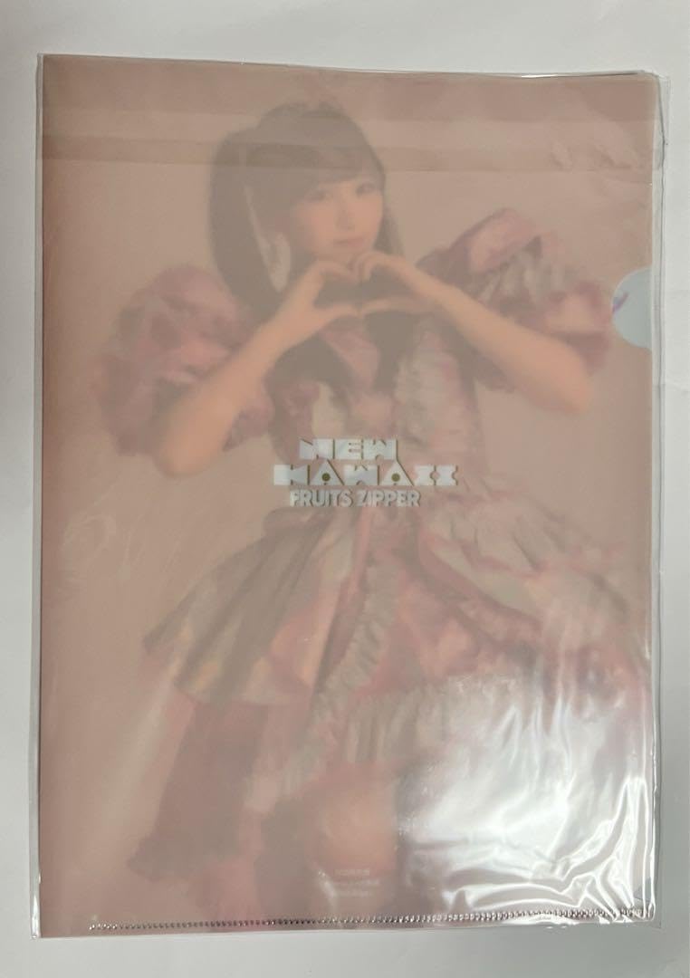 Amazon.co.jp: FRUITSZIPPER 松本かれん クリアファイル : おもちゃ