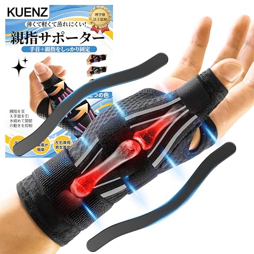 KUENZ �e�w�T�|�[�^�[ �e�w�x�[�X�T�|�[�g �e�w�t�����T�|�[�^�[ ���߉\ ��d�A���~�X�g���b�v�Œ�x�� �e�w �F�≊ �֐ߕی� �Ǝ� �q��� �p�\�R����� �X�}�z���� ���E���p (�u���b/�z���C�g)