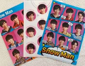 SnowManまとめ販売　FC限定付き 51D0YYaPNSL._AC_UF350,