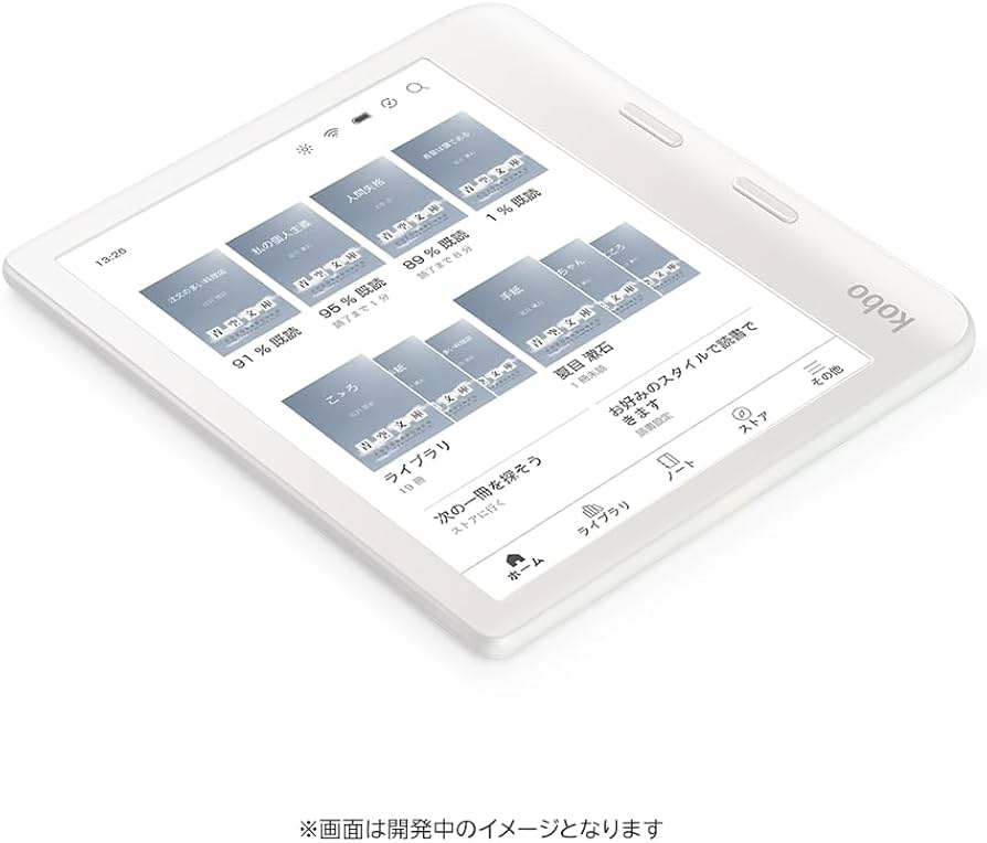 Kobo Libra Colour(32GB)ホワイト カバー付
