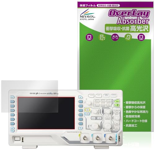 �~���r�b�N�X RIGOL DS1000Z-E�V���[�Y (DS1202Z-E / DS1102Z-E) �Ή� �ی� �t�B���� �Ռ��z�� ���� �R�� �h�w�� �h�C�A ���{��