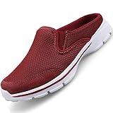 Sehr bequeme Hausschuhe. Die Schuhe sind super weich und der Fuß ermüdet auch bei langem Stehen kaum. sehr leicht und angenehmes Laufgefühl. Sehr angenehm am Fuß.