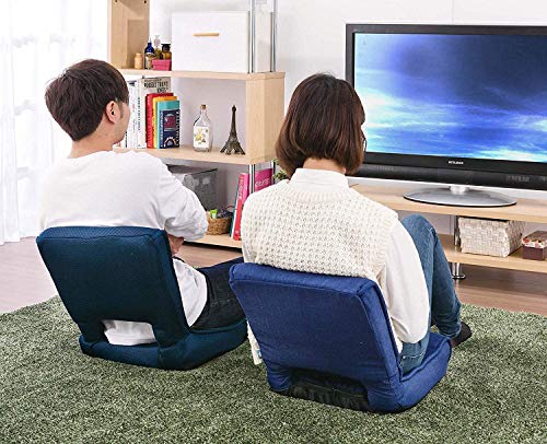 Takeda Corporation Trk-Tc2Bk Folding Floor Chair, Convenient To Carry, Black, 15.7 X 15.4 X 18.1 Inches (40 X 39 X 46 Cm), Memory Foam Compact Floor Chair #TOP4