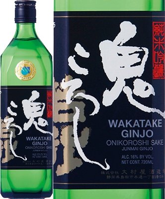 Amazon.co.jp: 若竹(静岡・島田）、鬼ころし 純米吟醸 720ml
