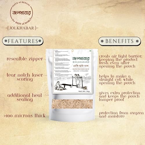 Image of JOLKHABAR | HAND POUNDED RICE | DHEKI CHAL | DHEKI CHATA CHAL | UNPOLISHED | RURAL BENGAL | GRAM BANGLA DHEKIR CHAL | Net Weight 950g